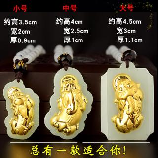 金镶玉3d4d金镶玉 和田玉镶金 足金和田玉点钻貔貅吊坠 厂家批发
